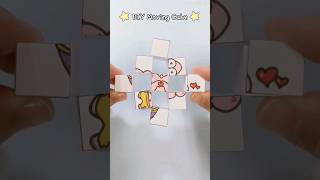 Diy Moving Cubesimple And Fun