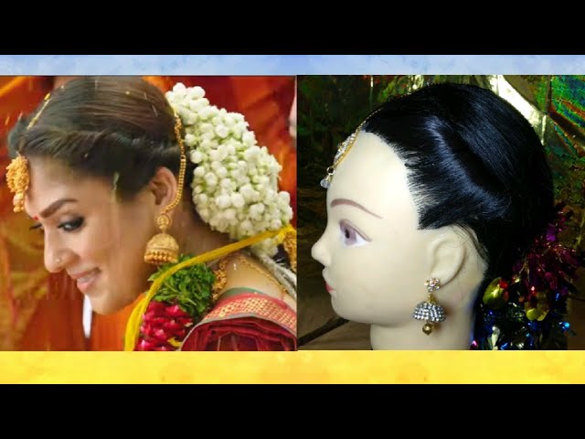 Nayanthara Hairstyle | TikTok