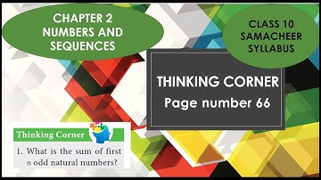 The sum of first n odd natural numbers/THINKING CORNER PAGE NUMBER 66 PROB 1/TN CLASS 10