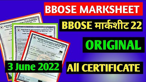 BBOSE ORIGINAL MARKSHEET 2022- आ गया!  || बिहार ओपन बोर्ड ओरिजिनल सर्टिफिकेट 2022