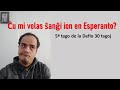 Ĉu vi volus ŝanĝi ion en Esperanto? 5a tago de la Defio 30 tagoj