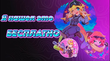 🐊КУПИЛ 1000 ПРЕДМЕТОВ в CS 2🐊НАКЛЕЙКА КАТОВИЦЕ???🐊МИКС СКИНЫ🐊