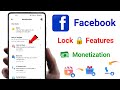 facebook monetization lock problem | fb ads on reels lock problem| in stream ads lock problem sloved