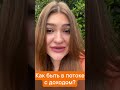 9 апреля 2025 г.