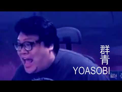 【史丹利】群青