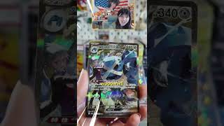 Metagross More Like Megaclean