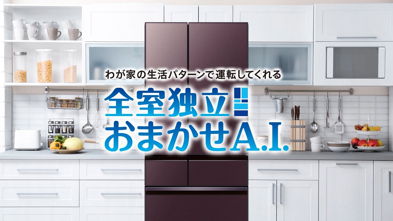 三菱 冷蔵庫 エネルギー消費効率915.275 W maxresdefault.jpg