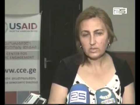 ქობულეთში პოლიციელებსა და მოქალაქეს შორის მომხდარი ინციდენტის