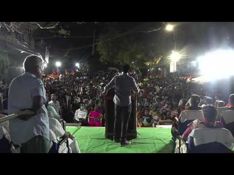 26-03-2021திருச்சி பொதுக்கூட்டம் | மலைக்கோட்டை சறுக்கு பாறை அருகில் சீமான் பரப்புரை #Seeman #Trichy