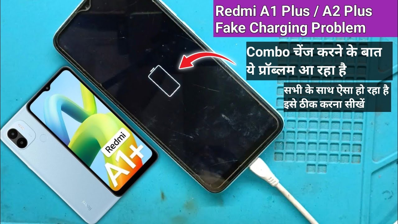 Redmi A1 Plus Charging Not Store Fake Charger |  Redmi A2 Fake Charging