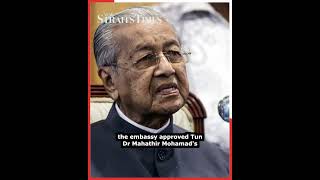 US Embassy denies seeking to influence Malaysia's political leadership
