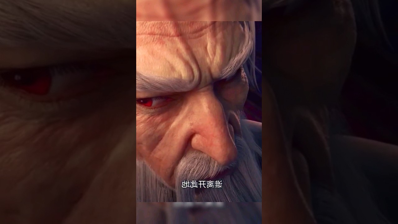 The Great Ruler ||Da Zhu Zai || New Donghua 