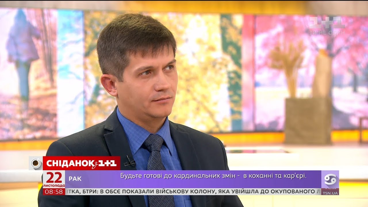Богдан петренко дирижер