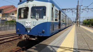 【銚子電鉄】銚子電鉄元京王車2000形　2001編成　銚子駅出発にて