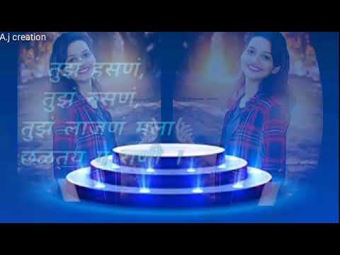 Tu mazi shizuka mi tuza nobita full song | Tuj Hasan tuz rusan tuj lajan song | tu mazi shizuka