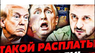 БЕЛГОРОД ЗОНА ОТЧУЖДЕНИЯ‼️