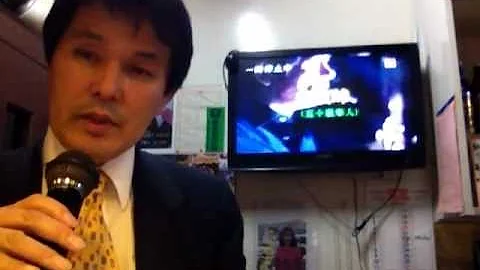 Ugaカラオケ