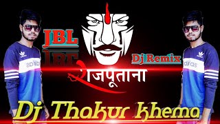 thakur com badi mardani hai sun delhi ki chori Dj Thakur khema Mathura