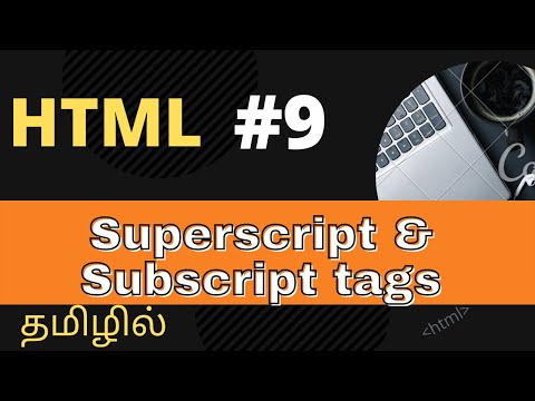 HTML superscript and subscript elements | Tamil