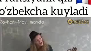 Обложка Fransiyalik Qiz O Zbekcha Kuyladi Ofarin Скачать Fransiyalik Qiz O Zbekcha Kuyladi Ofarin