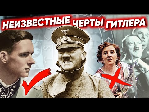 Бейне: Гитлер мен Муссолинидің сыбайластары және олардың Югославия территориясындағы әрекеттері