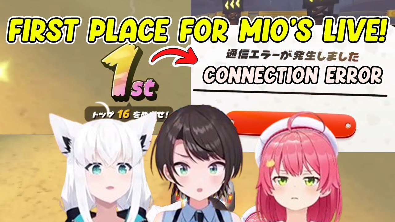 Miko Wants to Dedicate Her Mario Kart First-Place Win to Mio’s Live, but She Gets Hit With Bad Luck