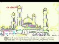 الشاطري وعلي بادحدح سورة البقرة 1412      1992