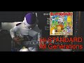 【ハイスタ】フリーザ が「All Generations」 弾いてみた。
