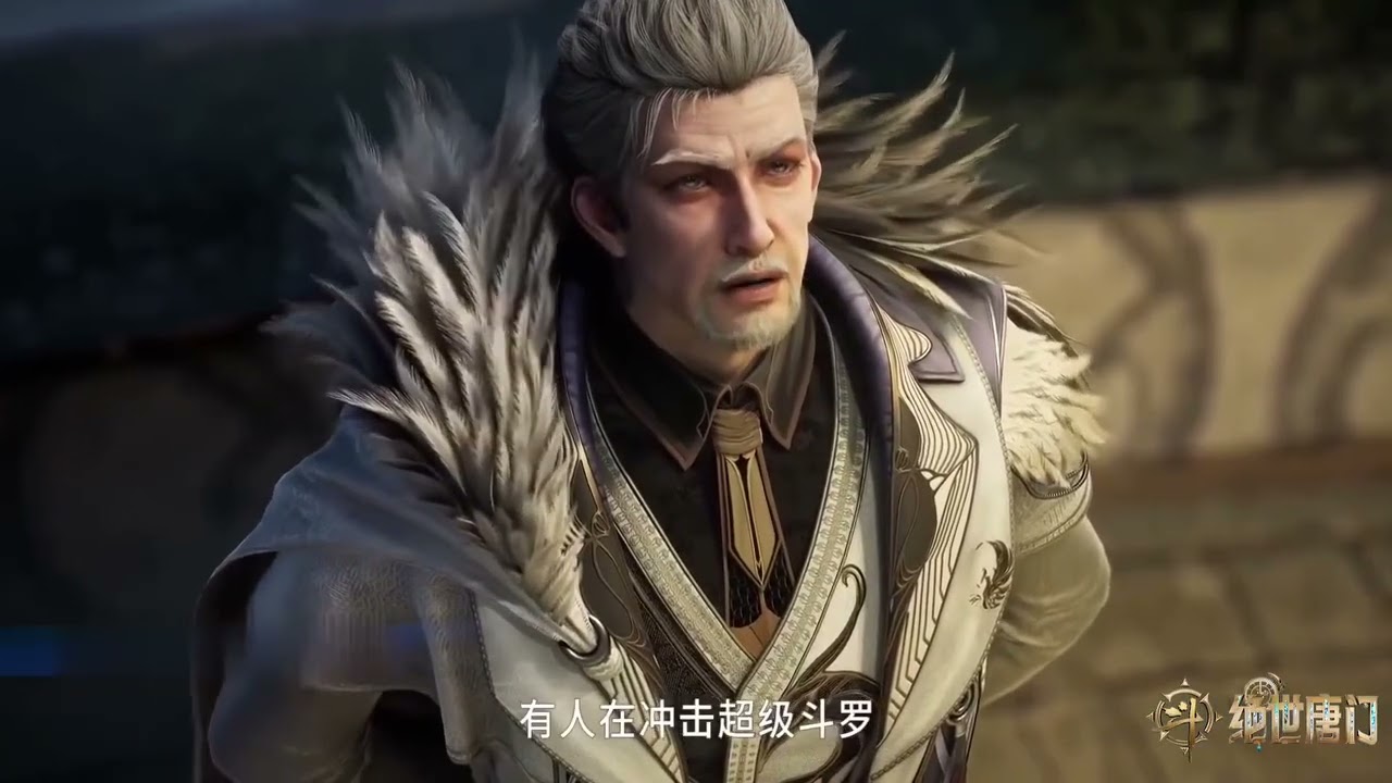 Soul land 2 ep 126 PV