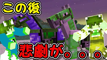 تحميل ぽこにゃん マイクラシーズン2