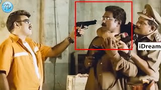 Balakrishna Back To Back Action Scenes | Telugu Latest Movies | iD Amalaapuram