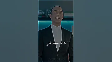 حاله واتس من مسلسل في بيتنا ريبوت 