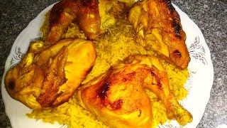 طريقه عمل الارز البسمتي مع الفراخ بأبسط طريقهHow to make basmati rice with chicken