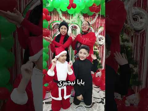 ايدى كمان باظت 