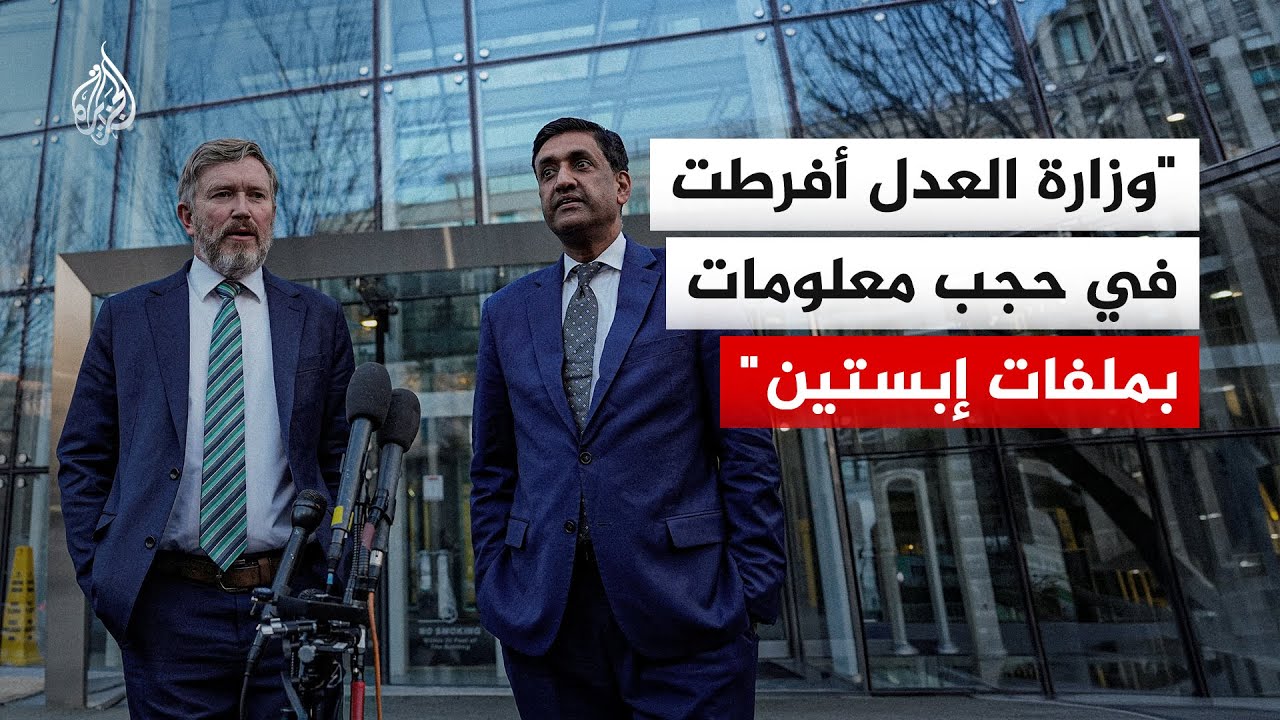 ������.. ������ ������� ����� ����� ���� ��� ������� �� ����� ���� ������
 - نشر قبل 7 دقيقة