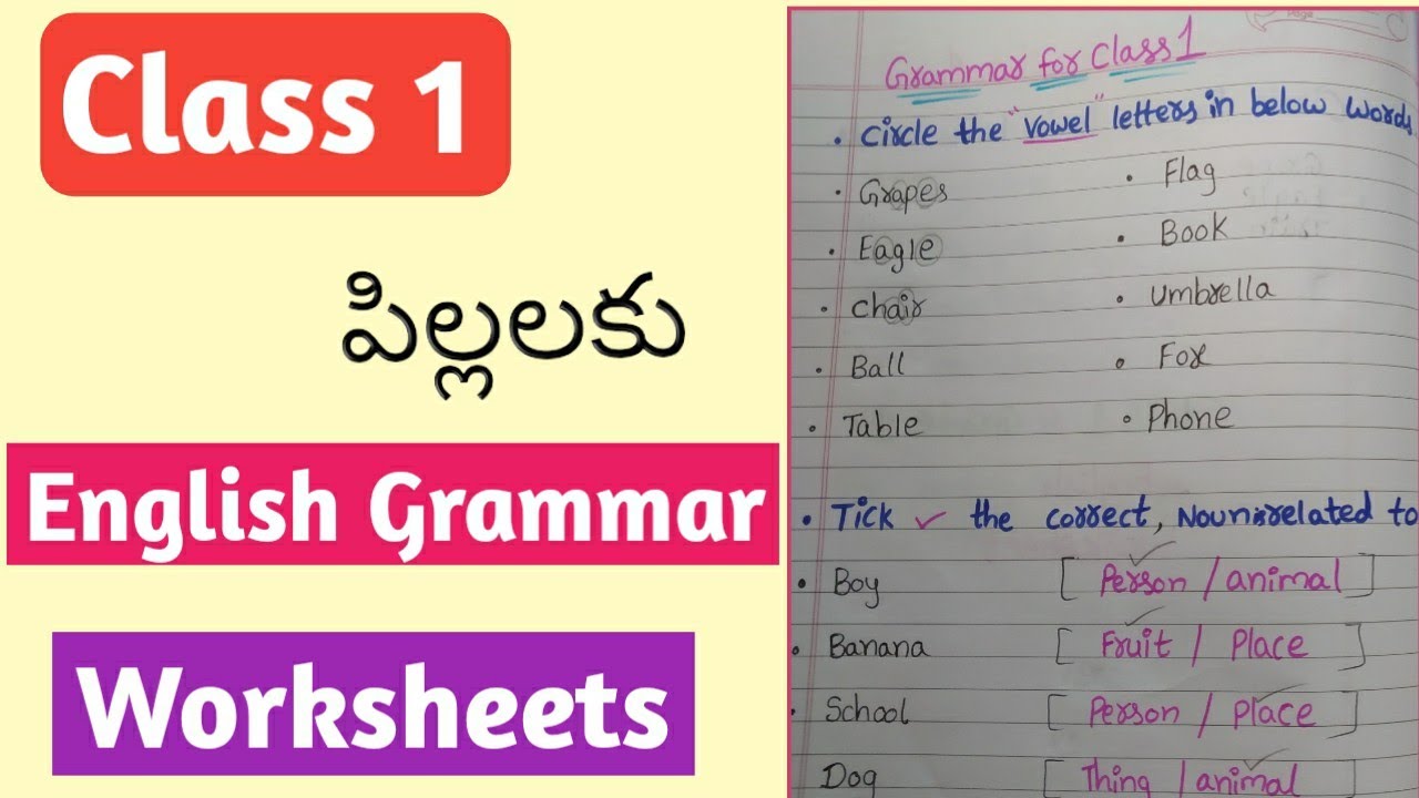 class 1 english grammar worksheets english worksheets for class 1 kids telugu youtube