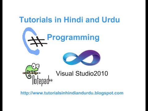 41of 250 c sharp tutorial in hindi and urdu - parameterized constuctor