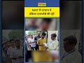 NEET Re-Exam में अब एयरफोर्स की निगरानी ! | Education News | Top News | Hindi News |