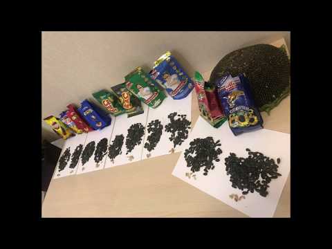 Семечки жаренные Краснодарского края