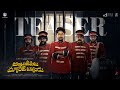 Ambajipeta Marriage Band Telugu Teaser