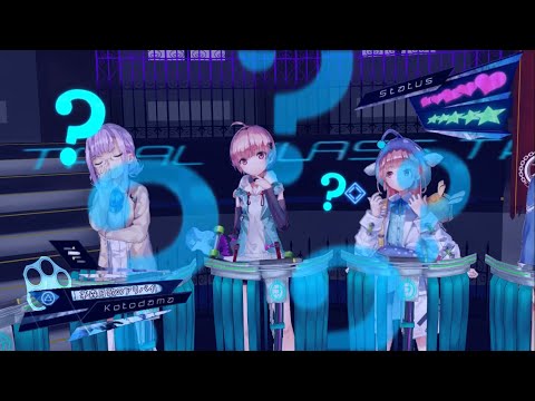 v3裁判場カメラワークテスト