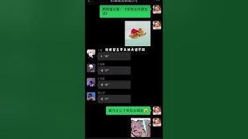 带我去找夜生活-片段#听潮阁男明星#翻唱
