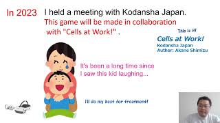 VR game production project  for children with cancer. (Hiroshima University Hospital, Isamu Saeki) screenshot 5