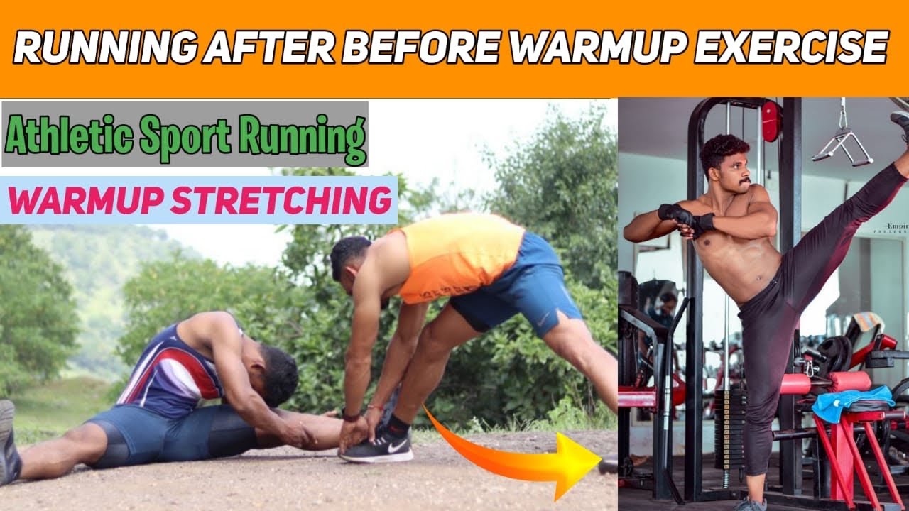 Running warm up | before running  warm up | running warm up exercises | mahesh awhale police