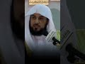 ما الحكمة من ذكر سيدنا موسى كثيرا في القرآن الشيخ محمد العريفي