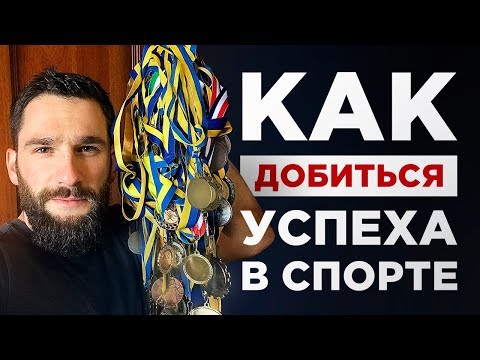 Видео: Тренажерный зал недели: Городские короли