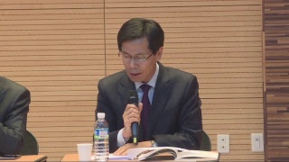 고교·대학 연계 포럼 생중계