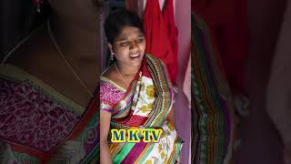 Village Comedy తాగి వస్తే ఇంట్లకు రాకు || #COMEDY SHORTS MKTV SHORTS#7