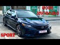 ტესტ დრაივი | Toyota Camry 2018 SPORT | ამას არ ველოდი!