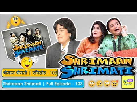 Shriman Shrimati Episode 79